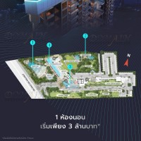 Copacabana Coral Reef condo for sale in Jomtien